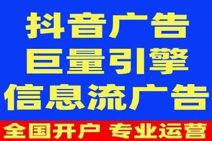 某行业SEM托管公司操作实例：提升广告ROI的秘诀