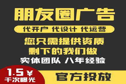 某公司百度竞价托管运营的转化率提升秘诀